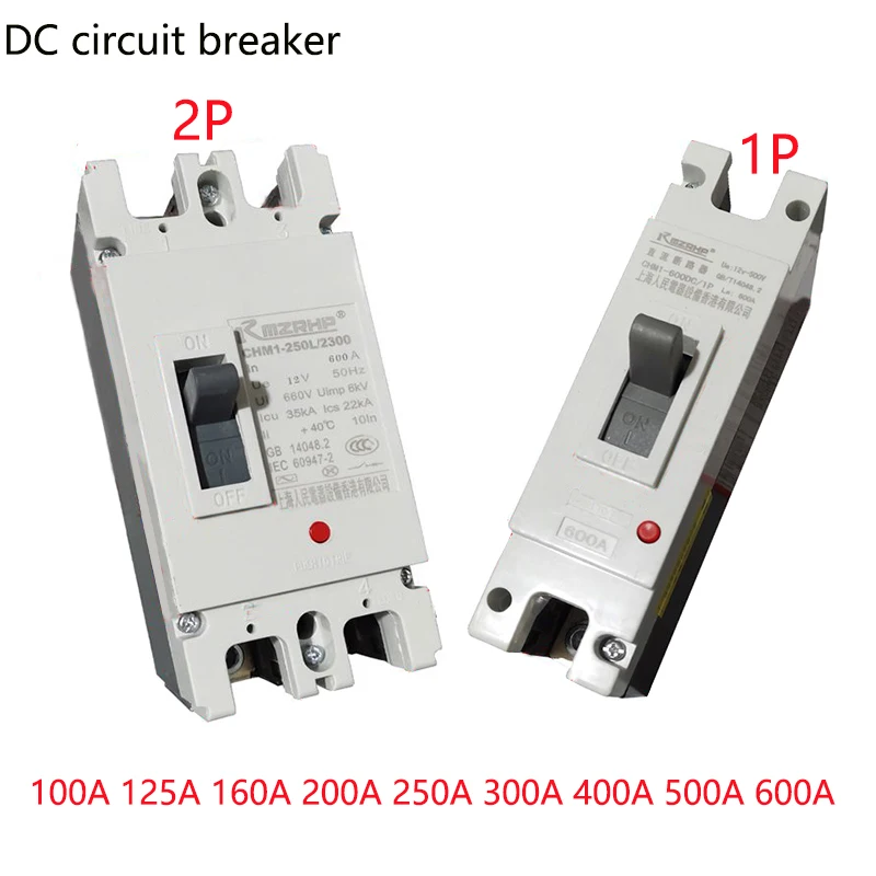 

DC Circuit Breaker 12V 24v 48V 96V 120V 100A 160A 200A 250A 300A 400A 500A 600A MCCB Solar Cells Protector RV Battery Isolator