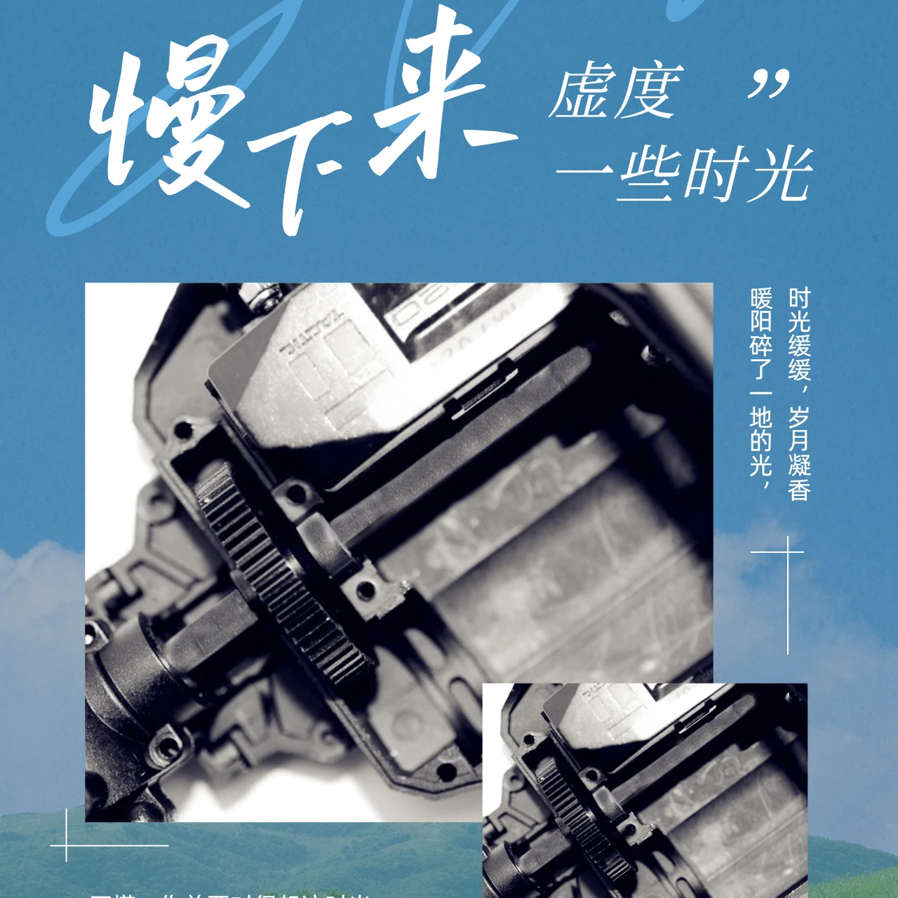 

GPM Harden Steel 45. # Передний главный вал с шарниром колеса Delrin для AXIAL 1/18