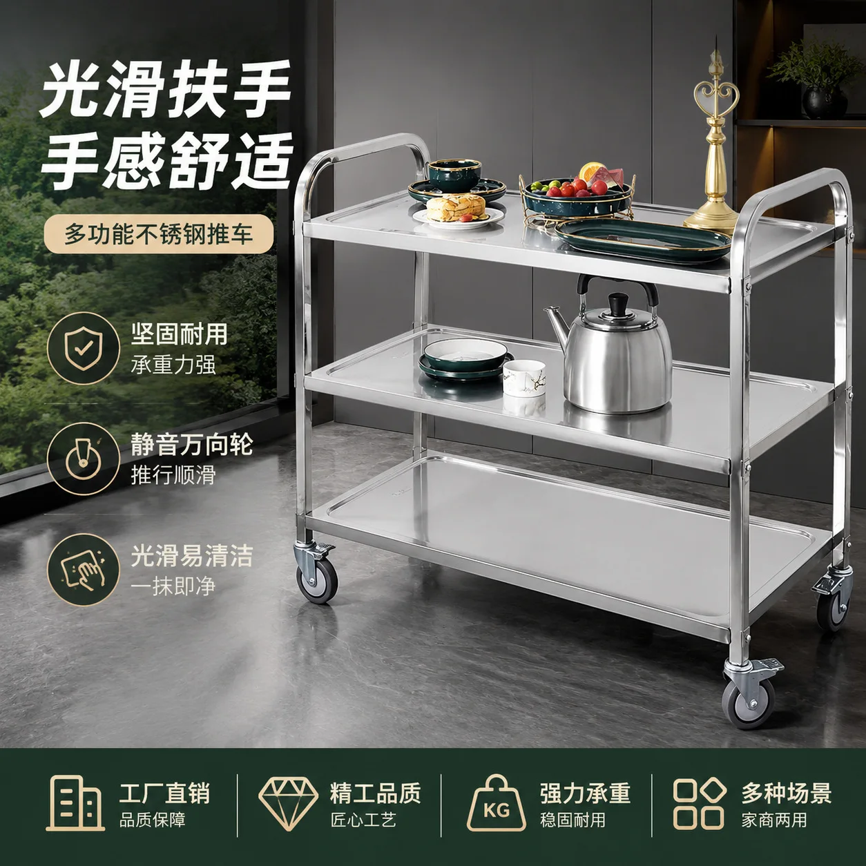 Thickened stainless steel food cart, three-tier small, commercial food collection , bowl collection cart, restaurant