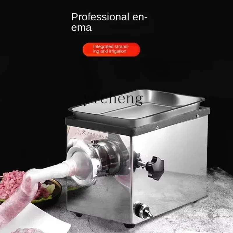 

P13- Meat Grinder Commercial Electric Stainless Steel Sausage Stuffer High-Power Automatic Multi-Function