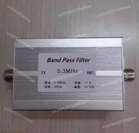 

5.3mhz Bandpass Filter BPF Transceiver Anti-interference to Improve Selective Short Wave 60m Band