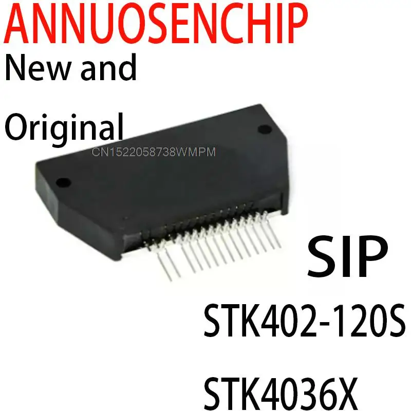 1PCS New and Original SIP STK0039 STK0049 STK402-120S STK4036X STK415-130 STK490-310 ZIP STK4301 STK73410II STK2038II