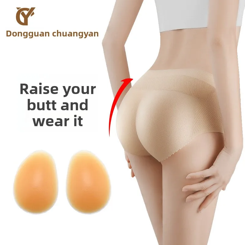 

Самоклеящиеся силиконовые набедренные подушечки — бесшовный усилитель для естественного подтяжки