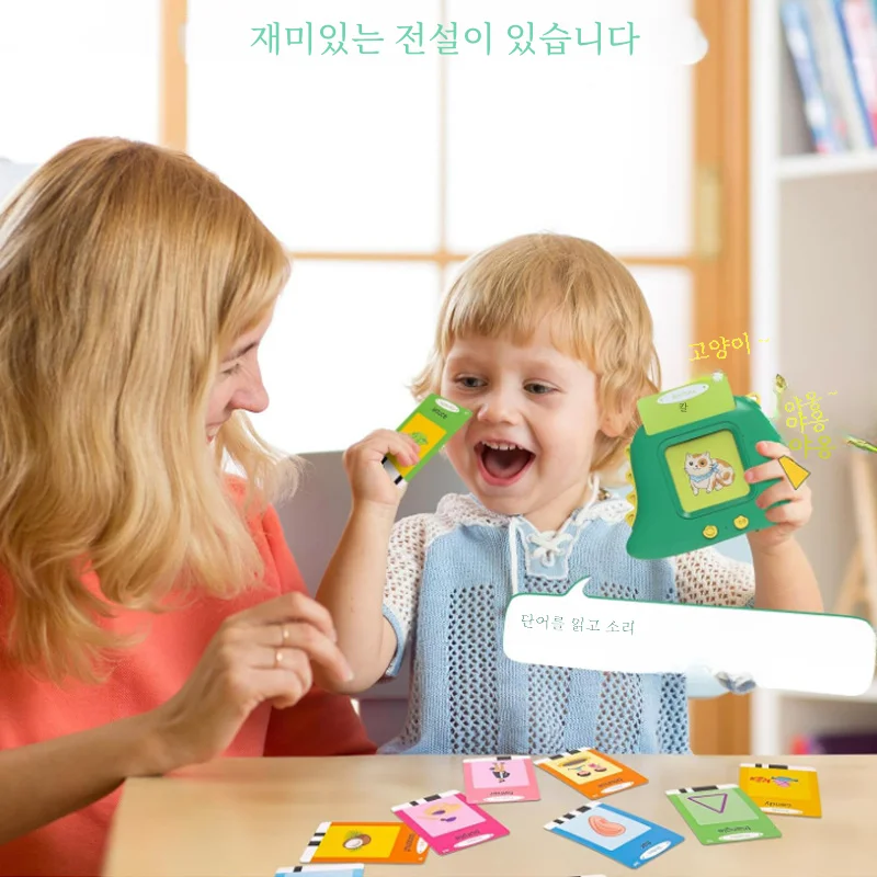 Little Dinosaur Learning Machine for Children, Talking Flash Card, English、Spanish、French Electronic Early Education Machine