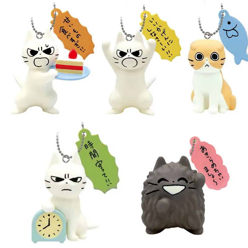 

NEW QUALIA Original Gashapon Toro Inoue Keychain Angry Cat Action Figure Cute Capsule Toys Shikaruneko Anime Figurine Gift