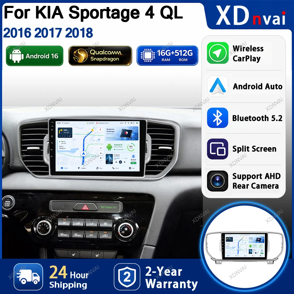 Android 16 Multimedia For KIA Sportage 4 QL 2016 2017 2018 Car Radio Video Player BT Navigation Audio Auto DSP Head Unit Carplay