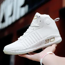 Men's actual combat casual breathable wear-resistant basketball shoes cushioned rebound non-slip large size female sports shoes