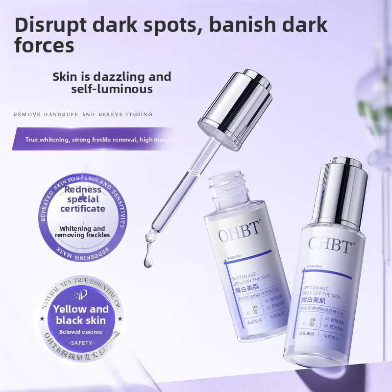 OHBT Nnicotinamide المضادة للتجاعيد مصل المسام تقلص الوجه ثبات النفط مصل تبييض ترطيب مصل الصباغ البقع إزالة #2