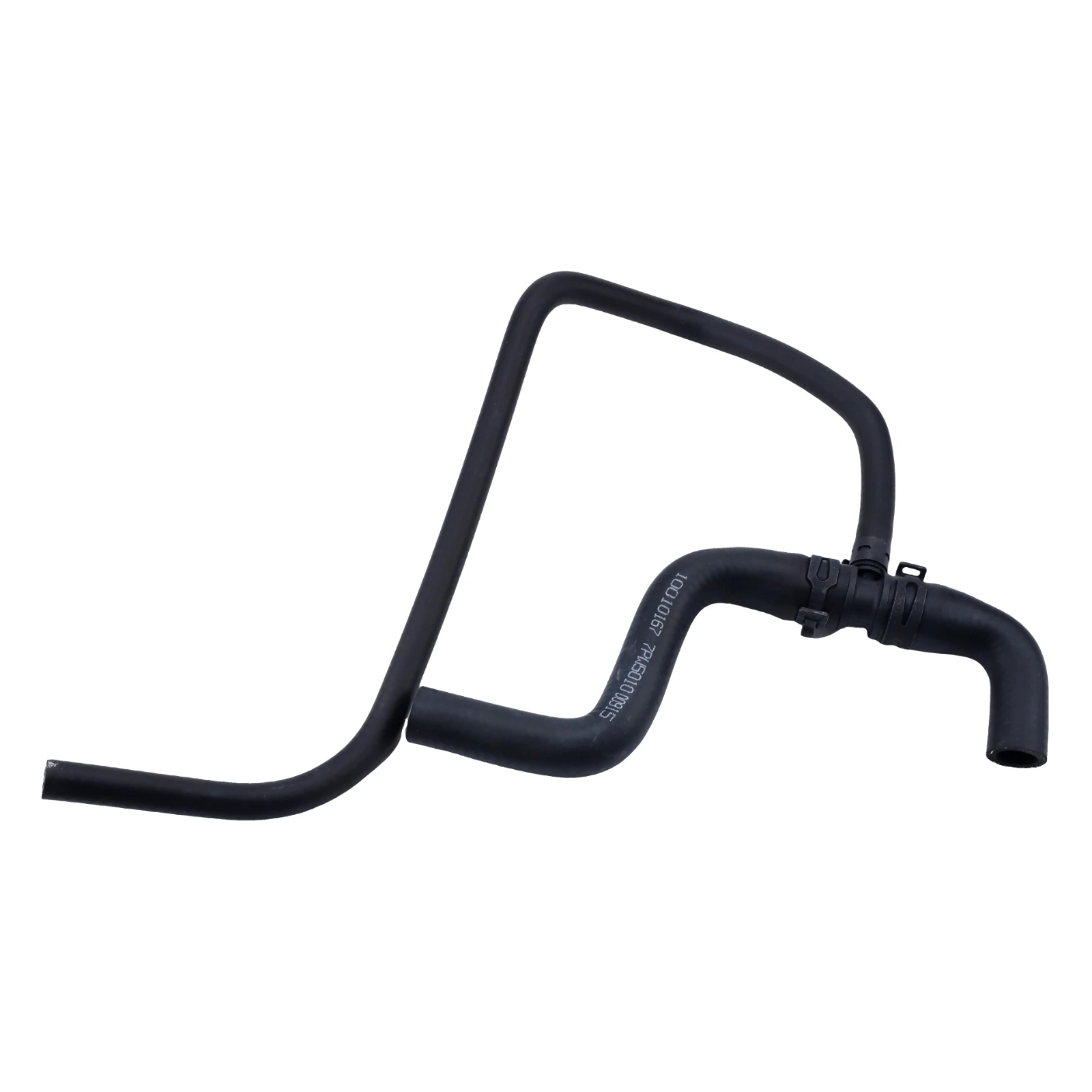 

‌Heater Hose‌ For VW SANTANA Wagon B2 2006-2012 1.8L 330121073B High-Quality Cabin Heating Hose