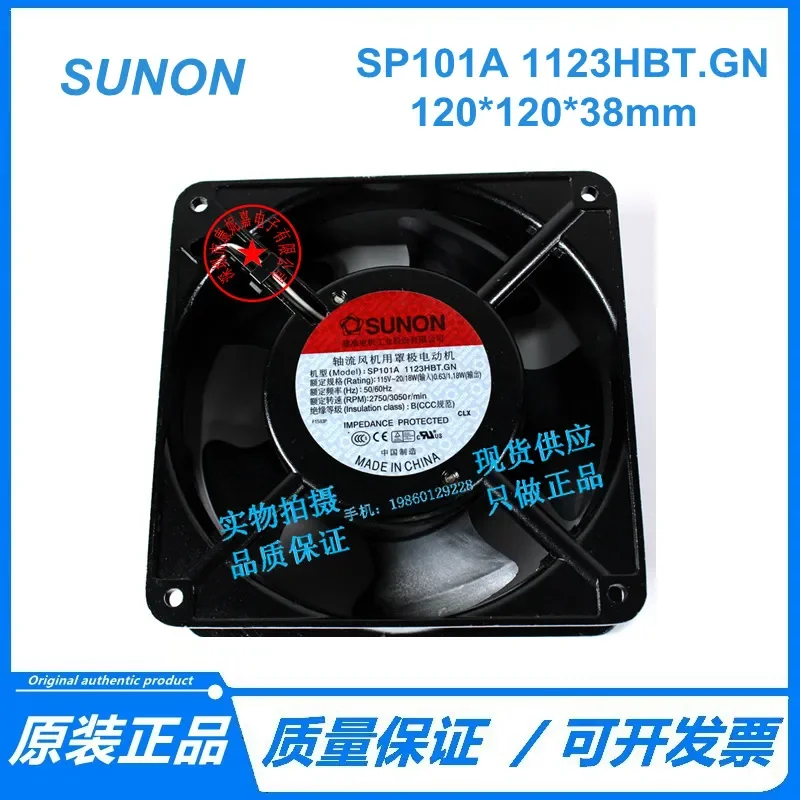 for SP101A 1123HBT.GN New Original SUNON Built-in 1238 AC110V Large Air Volume Insert Fan