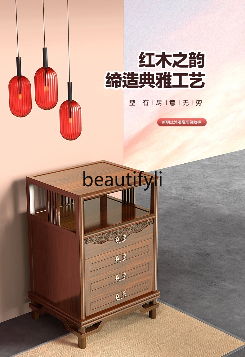 New Chinese solid wood safe invisible 128cm anti-theft invisible all-steel large capacity