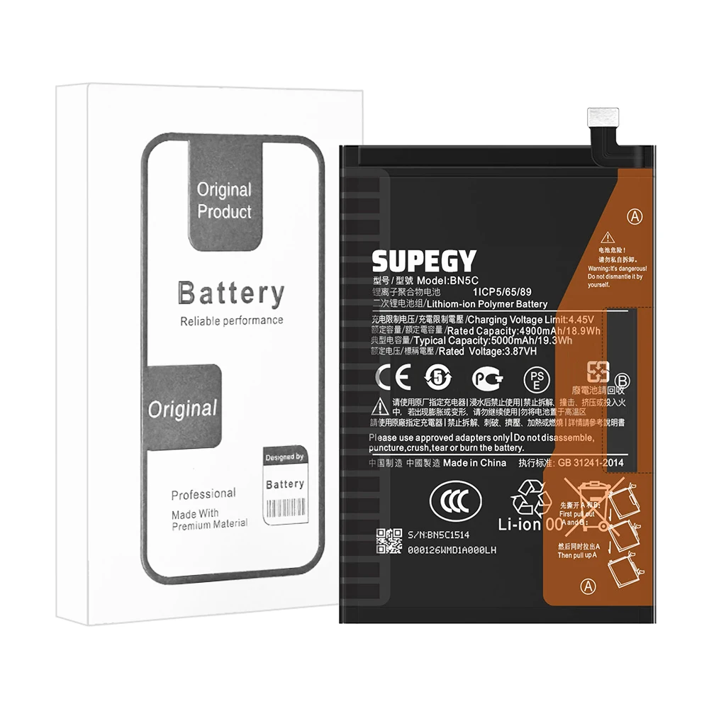 100% New High Quality BN5C Battery For XIAOMI POCO M4 PRO 5G/21091116AG/REDMI NOTE 11S 5G/ NOTE 11T 5G Replacement Battery Bater