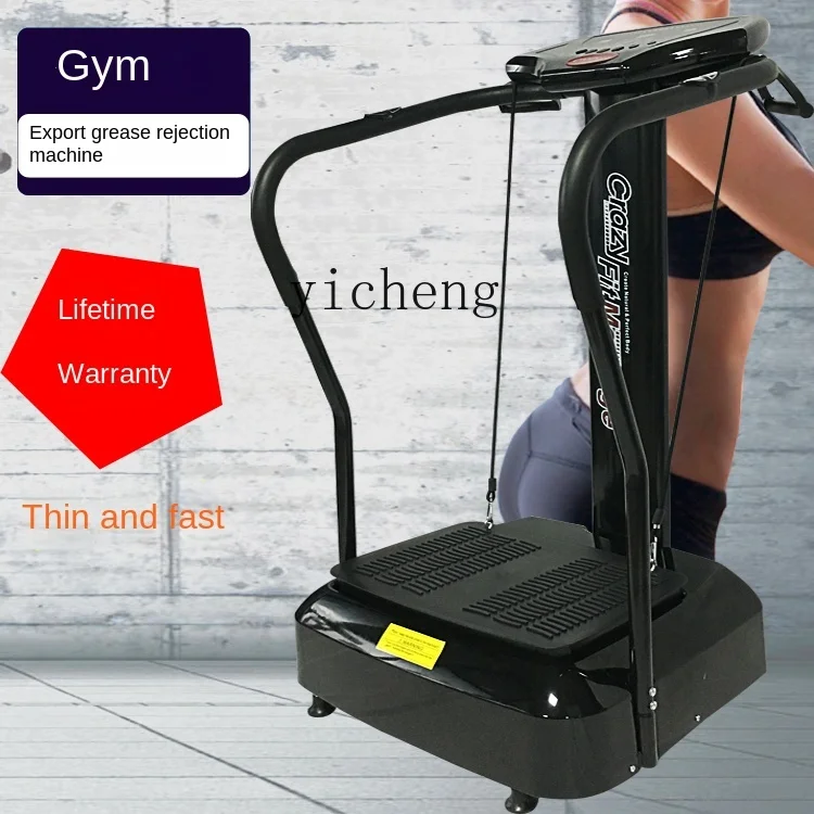 XL Shiver Machine Standing Lazy Body Shaping Machine Weight Loss Machine Vibration Leg Slimming Workout Equipment