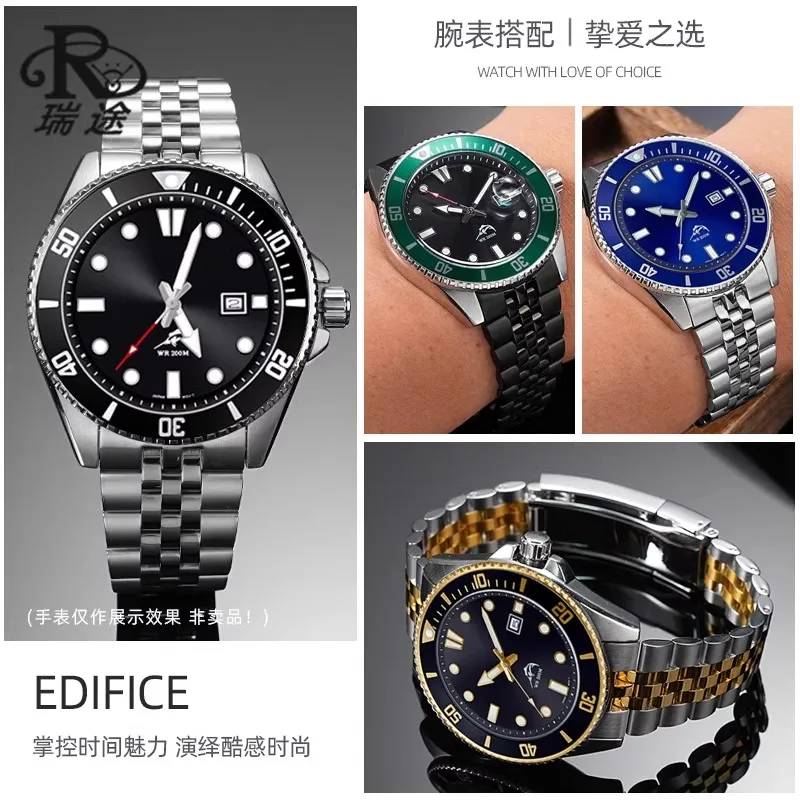 Браслет с дугой и ротом 22 мм для Casio Swordfish MDV-106 MDV106 MDV-107, ремешок для часов 2784, металлический стальной ремешок, браслет из нержавеющей стали