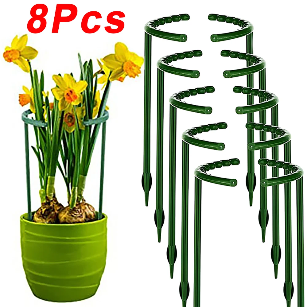 8/1Pcs Plastic Plant Support Pile Stand Reusable Plant Support For Flowers Greenhouses Arrangement Fixing Rod Holder Garden Tool