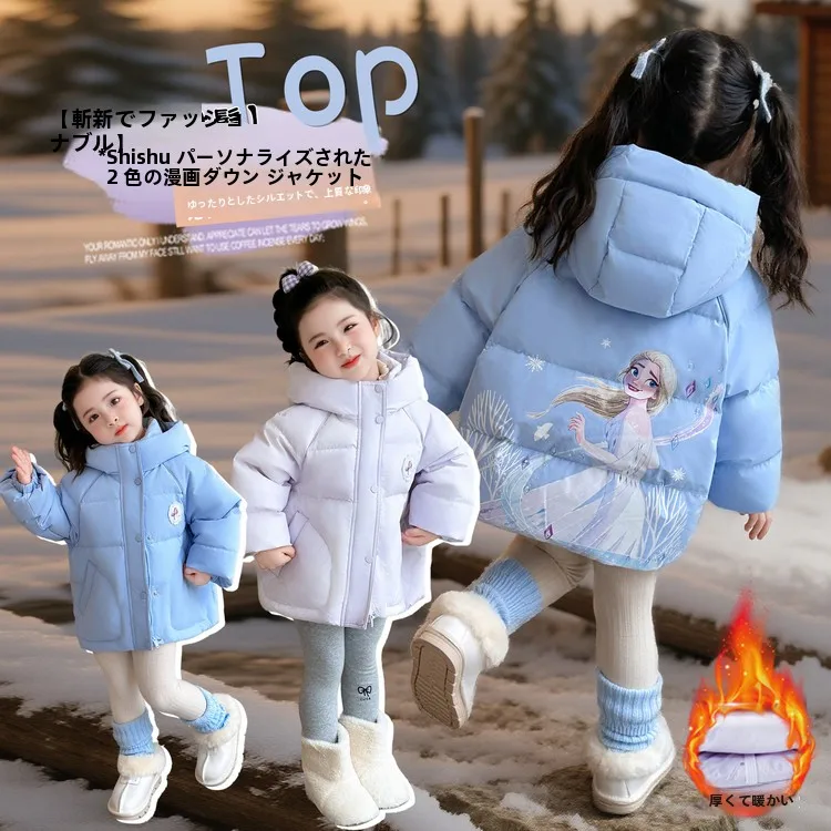 princ-sle-down-jaet-for-girls-thi-warm-children-outerwear-winter-new-arrival-faion-baby-clothes-kids-coat