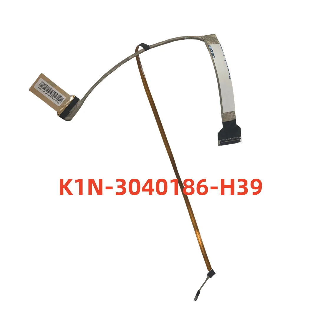 New Lvds Cable For …