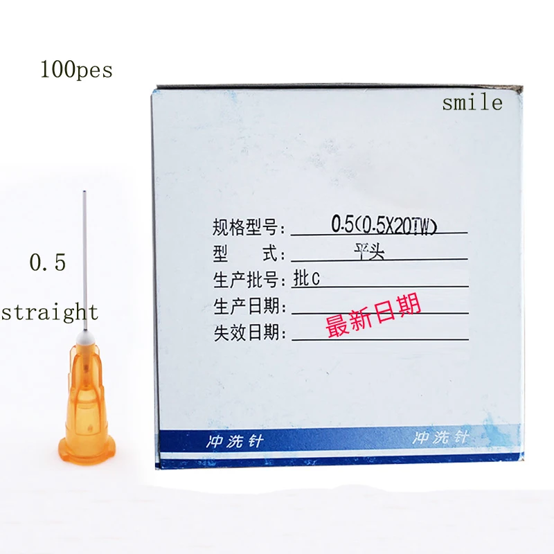 Eye ชลประทานเข็ม Disposable เข็มปราศจากเชื้อ Lacrimal ชลประทานเข็มตรงทันตกรรมชลประทานเข็ม