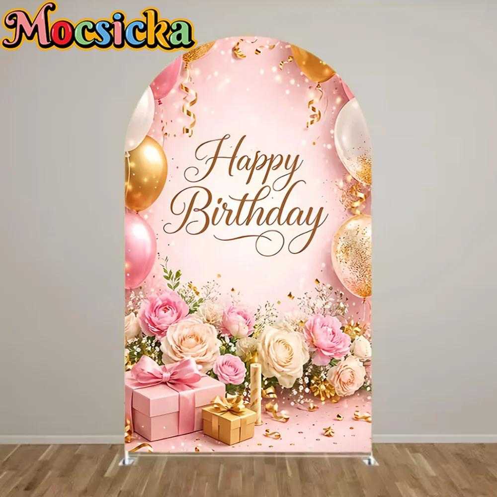 Pink Balloon Rose Theme Arch Cover Kid 1sth Birthday Party Flash Gorgeous Background Shooting Banner Decoration Supplies