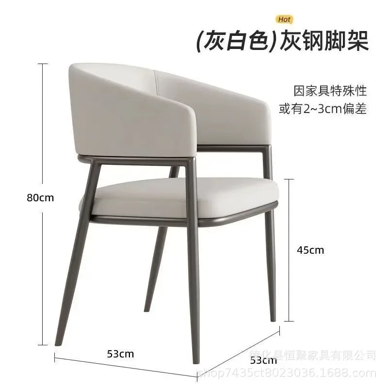 Wohnzimmer Typ Licht Luxus Freizeit Stuhl Hotel Rezeption Restaurant Club Verhandlung Stuhl