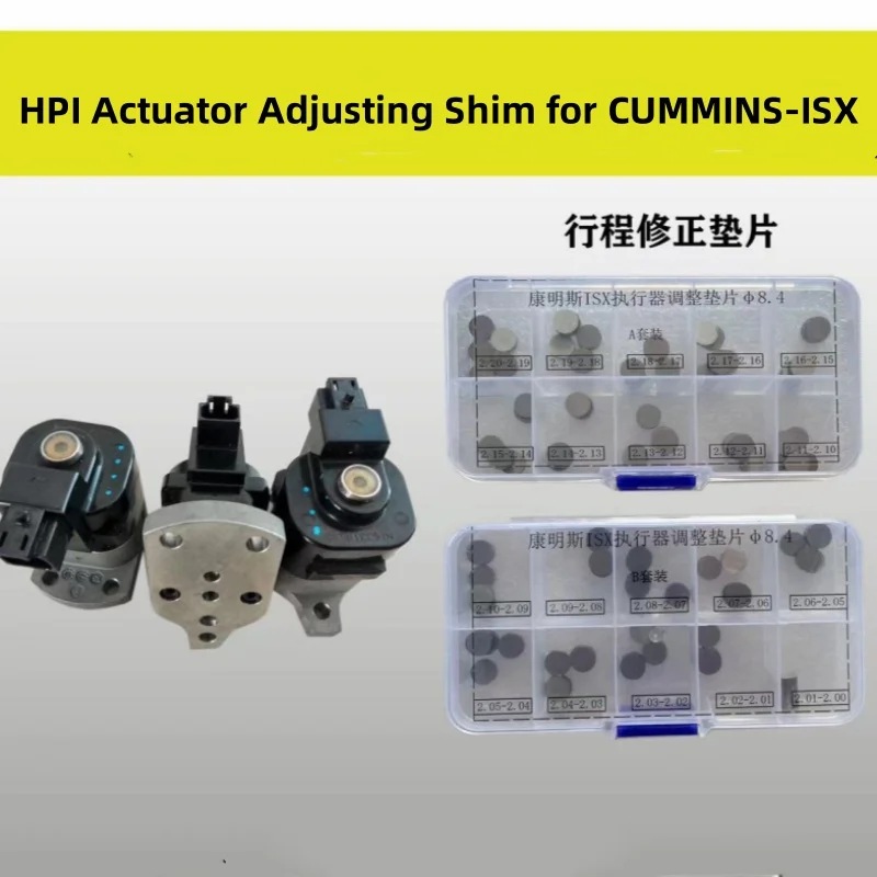 50PCS Diesel Common Rail Injector X15 ISX15 QSX15 Armature Stroke Washer HPI Actuator 4089981 4089980 Adjusting Shim for Cummins