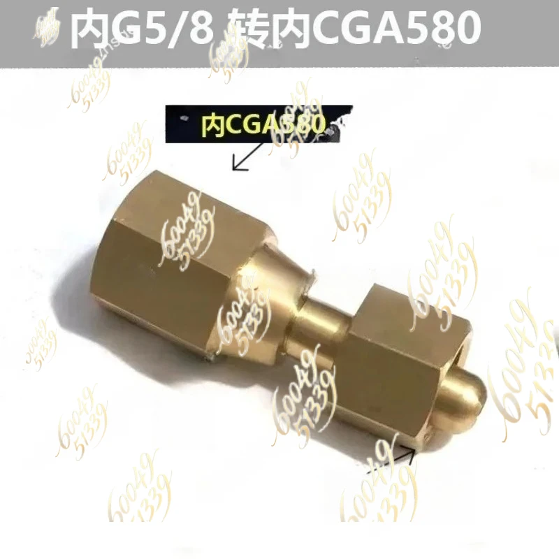 apply to  580-G5/8 adapter, internal thread cylinder, pressure reducing valve pipe, intake converter