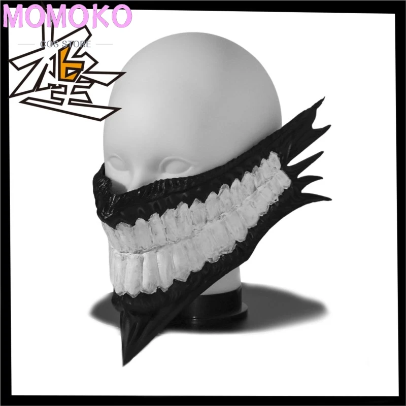 Hot Nieuwe Anime Dandadan Cosplay Ken Takakura Okarun Duivel Hoorn Schedel Masker Halloween Monster Accessoires Kerst Cos Aangepast