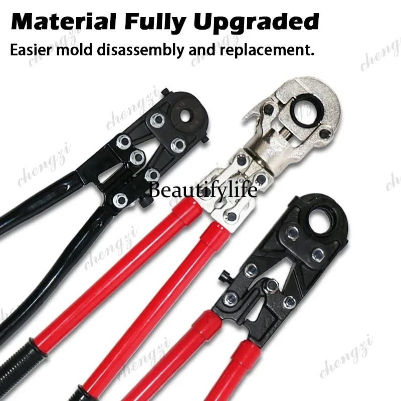 A81 Press Tool Tube Fittings Crimping  Floor Heating Crimping Tool Mechanical Manual Crimping Pliers for Aluminum-plastic /PEX P view 4