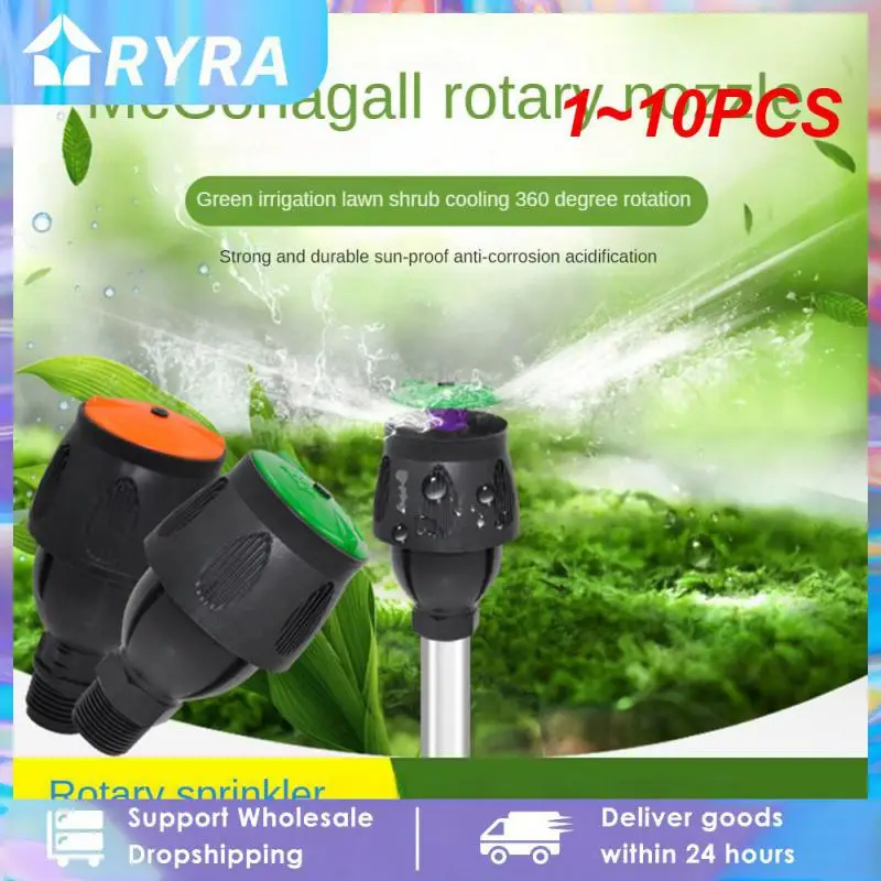 

1~10PCS Adjustable Spiked Rocker Impact Sprinkler Garden Agriculture Watering Nozzle Lawn Irrigation Watering 360 Degrees Rotary