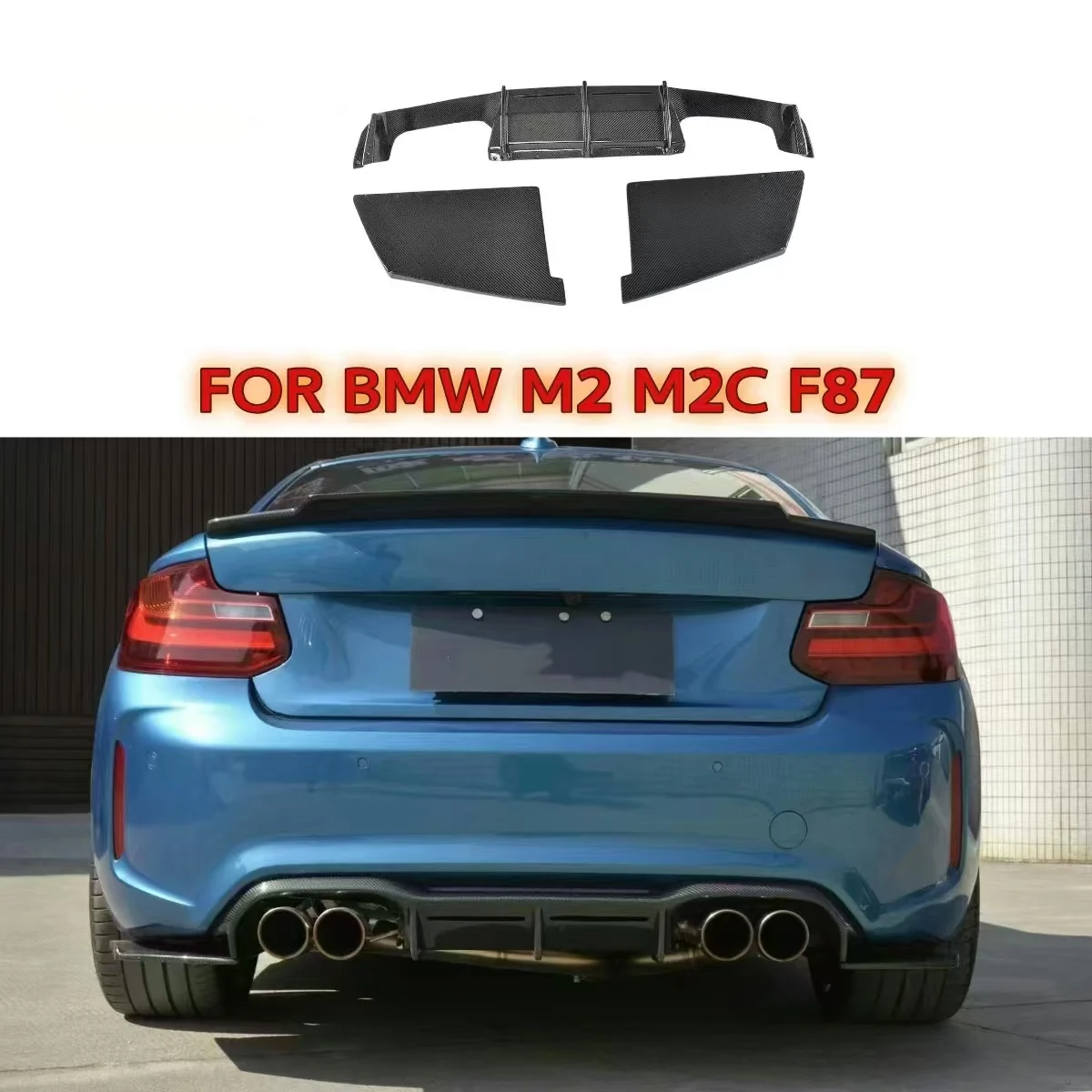 F87 M2 High Quality Carbon Fiber MTC Style Rear Bumper Splitter Lip Under Spoiler Body Kit for BMW F87 M2 M2C Coupe