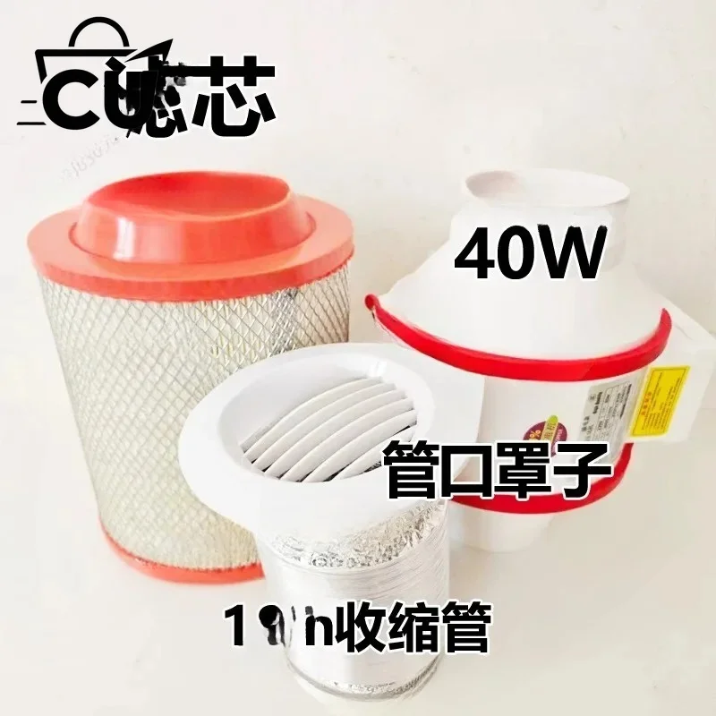 Silent Desktop Carving Vacuum Cleaner High Suction Wood Carving Dust Removal Tool