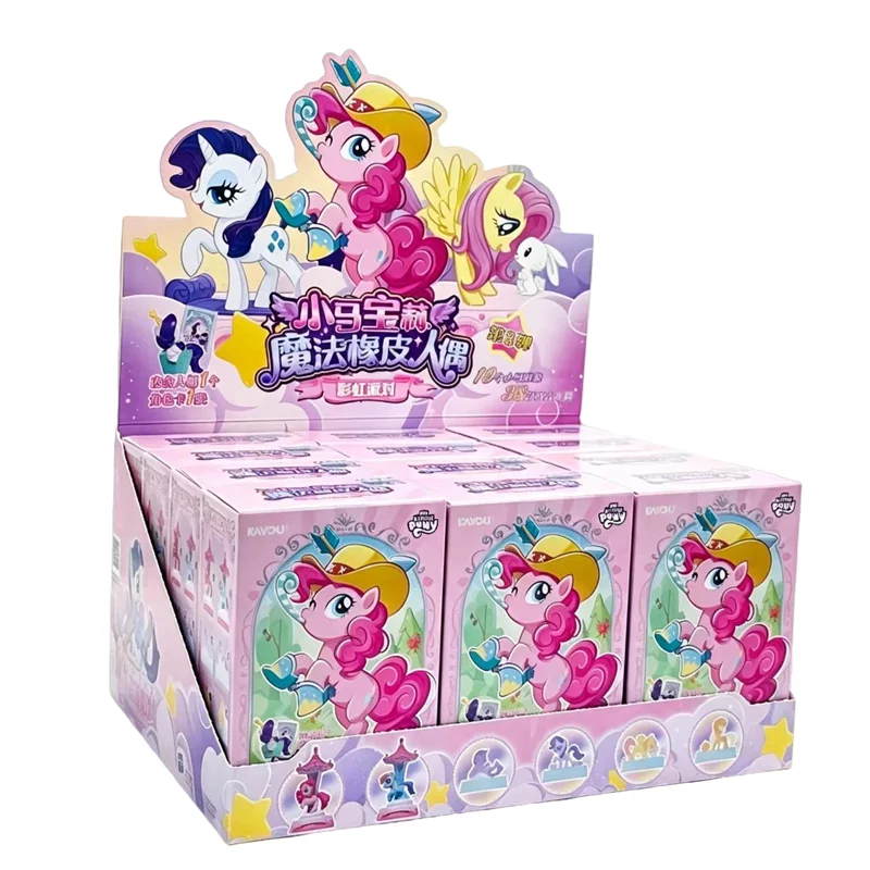 Kids Toys Supplier - Original My Little Pony Magische Gummipuppe