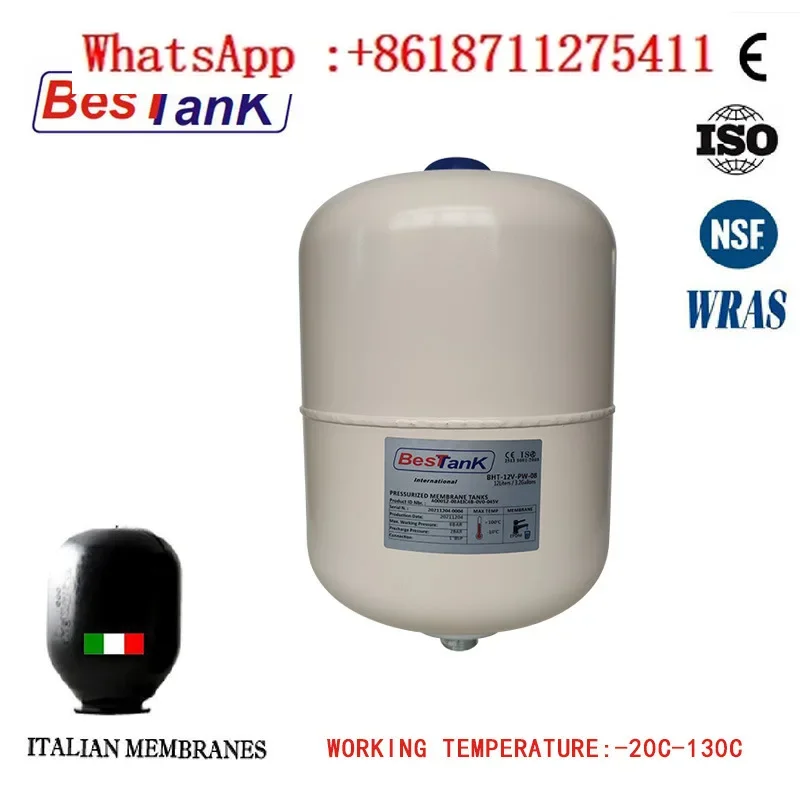 turc-meilleur-reservoir-systeme-d'alimentation-en-eau-pompe-reservoir-de-pression-reservoir-de-pression-a-membrane-en-acier-au-carbone