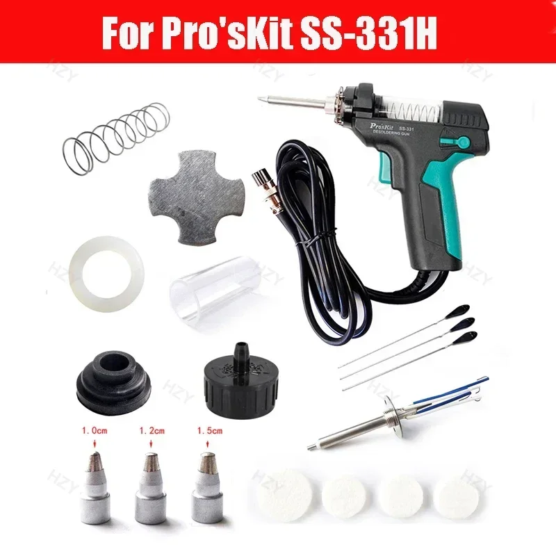 

Pro'sKit SS-331 Electric Desoldering Station Tin Gun Suction Pump 331H Accessories Filter Pipe Nozzle Heater Needle Mat Spring