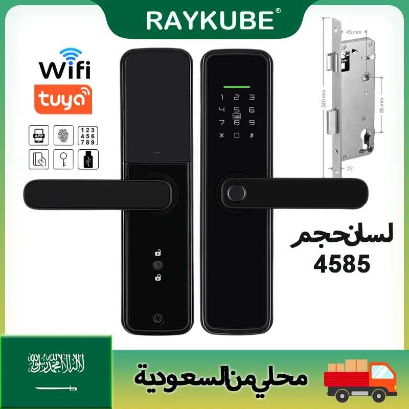 قفل باب ذكي From Saudi Arabia RAYKUBE K11 Tuya WiFi Biometric Fingerprint Lock Digital Electric Door Lock With Mortise Losk 4585