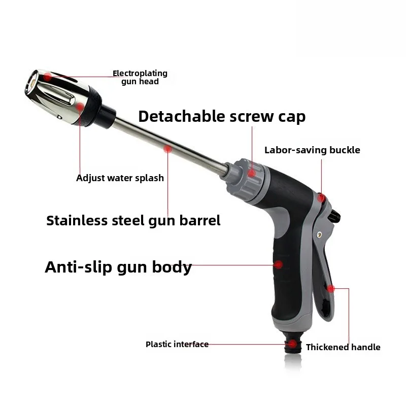 

T8 extension rod household multi-function foam kettle car washing water gun garden supplies high-pressure water gun