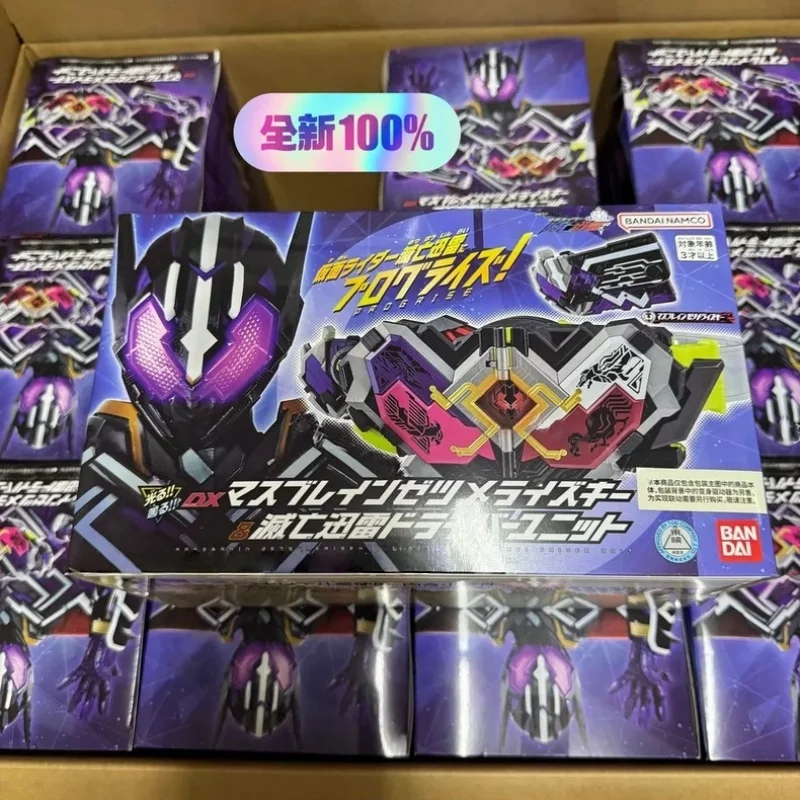 In Stock Bandai Re-…