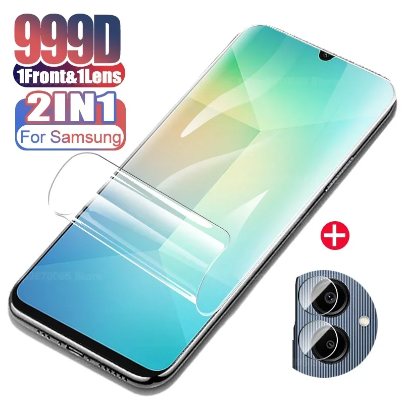Sansung A06 2To1 عدسة حماية هيدروجيل فيلم لهاتف جالاكسي A06 4G/5G 6.7in A16 A26 A36 A56 واقي للشاشة مناسب لهاتف سامسونج A16