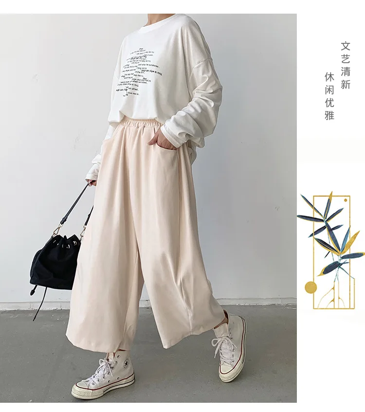 New 2026 Women's Solid Loose Casual Trousers Simple Elastic Waist Wide Leg Harem Pants Versatile Pockets Banana Pants Oversized