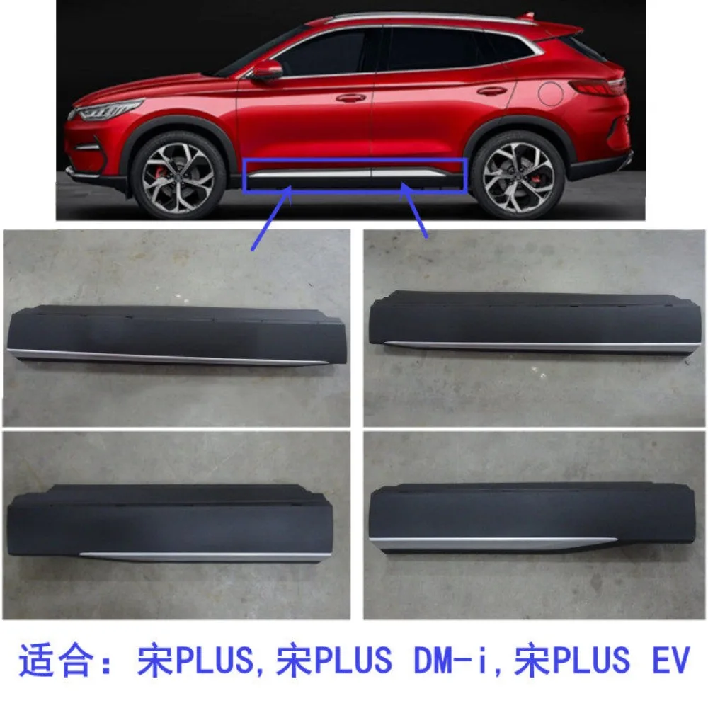 

Для BYD SongPLUS Dmi EV: Накладка на порог двери, нижняя боковая панель, защитная гальваническая полоса от столкновений SA3F-5402830 5402850