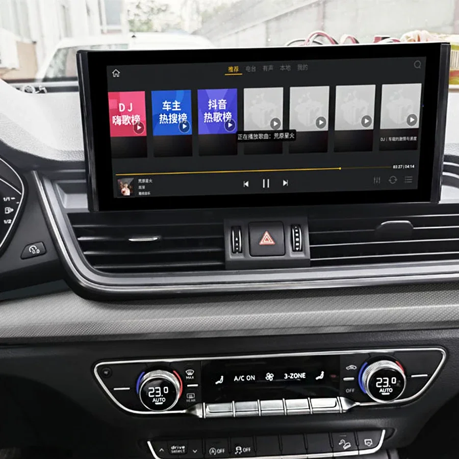 Car Multimedia Player Stereo GPS Radio Navigation Android13 Screen MMI MIB System for Audi Q5 Q5L 80A 2017 2018 2019 2020