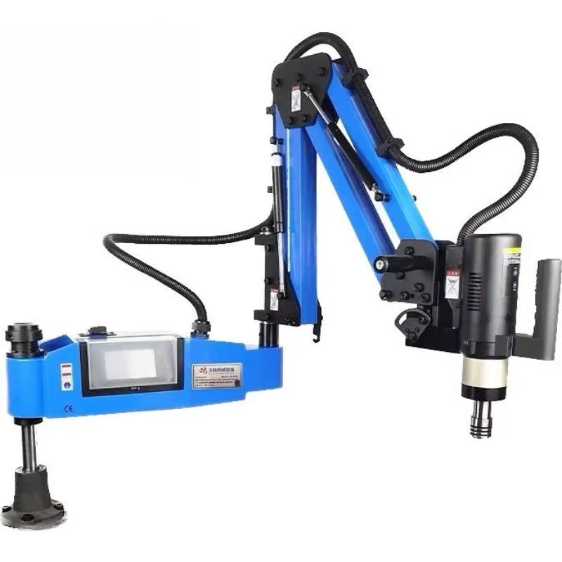 

Flexible Arm Electric Tapping Machine Universal Screw Machine M36 Tapping Machine