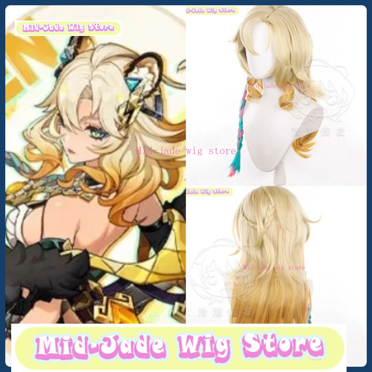 

Mid-jade Wig Store Genshin Impact Chiori Cosplay Wig Anime Game Role-playing Costume Halloween Costume Props Synthetic Hair