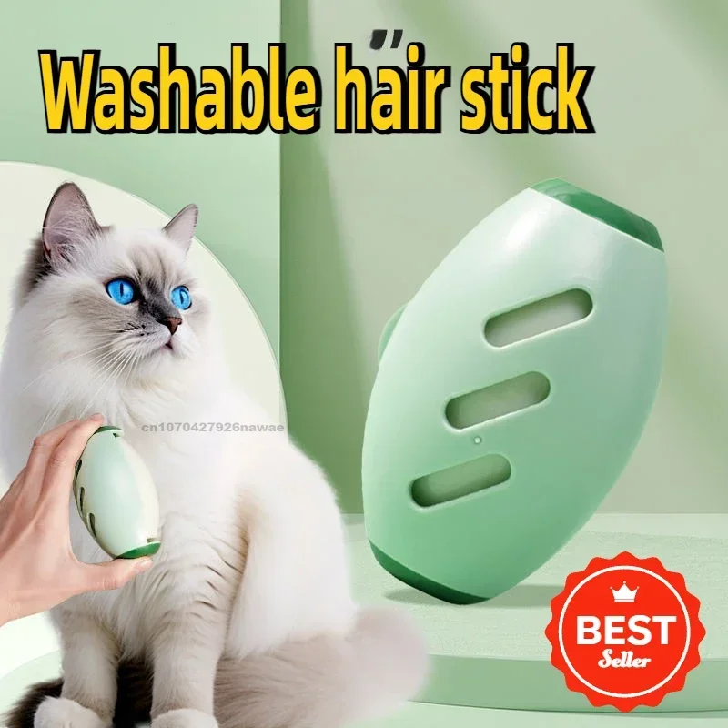 Washable Lint Remover New Multifunctional Reusable Clothes Dust Tools Cleaning Hair Plush Sticky Roller Ball Travel Hair Roller