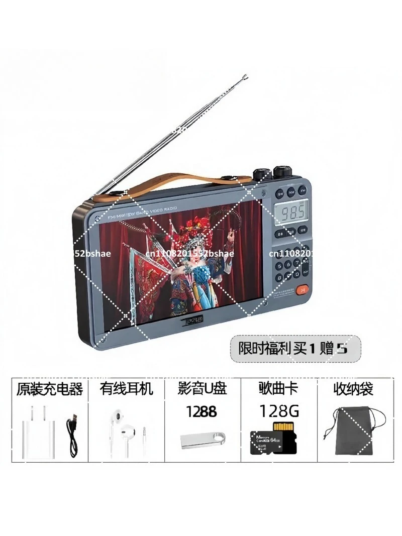7 Inch Portable Digital TV  TV with Rechargeable Battery, FM Radio, Built-in Tuner