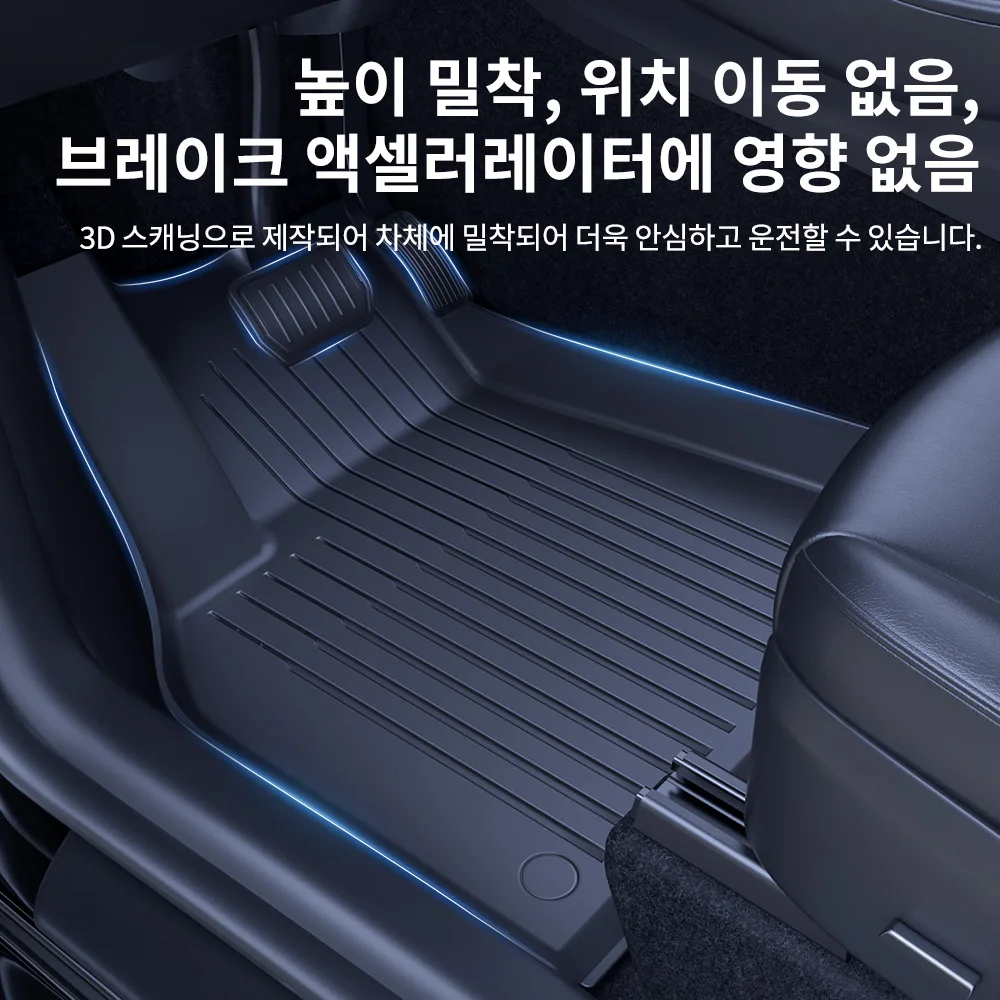 YZ 테슬라 모델 3 Y 하이랜드 주니퍼 2019-2026 러기지 매트 세트 사계절 방수 ... - 4