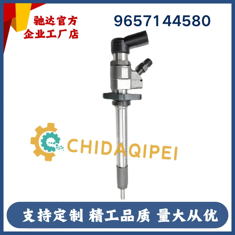 Common rail injector 9657144580 1130 54016 A2C59511601 injector nozzle assembly