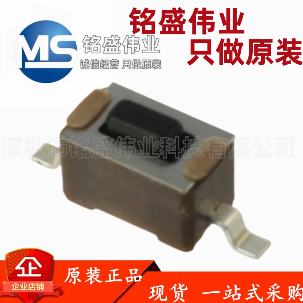 10-pecas-100-original-1437566-4-14375664-botao-interruptor-de-toque-smt-polo-unico-lance-unico