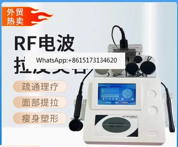 448Khz CET RET Diatermia Diathermy Physiotherapy Machine Portable High Radio Frequency Therapy Pro Loss Weight Corporal Shaping