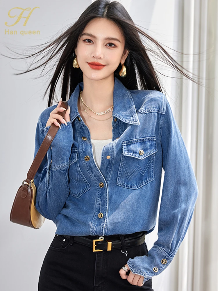 H Han Queen 2024 Autumn Winner Denim Shirt Women Blouses Vintage Work Casual Top Chic Pocket Elegant Blouse Simple Loose Shirt